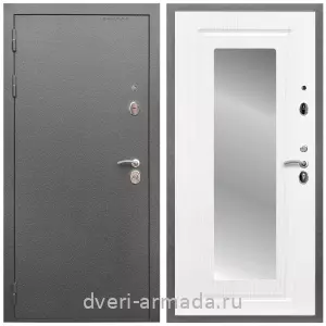 Белые двери с зеркалом, Дверь входная Армада Оптима Антик серебро / МДФ 16 мм ФЛЗ-120 Ясень белый