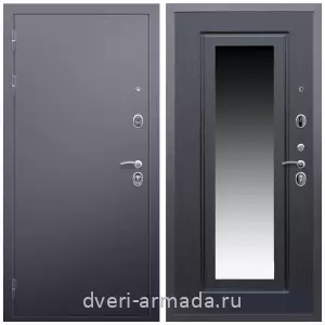 Наружные, Дверь входная Армада Люкс Антик серебро / МДФ 16 мм ФЛЗ-120 Венге для загородного дома