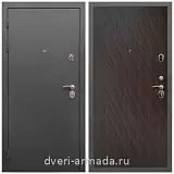 Дверь входная Армада Гарант / МДФ 16 мм ФЛ-86 Венге структурный