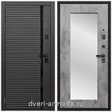 Дверь входная Армада Каскад BLACK МДФ 10 мм / МДФ 16 мм ФЛЗ-Пастораль, Бетон темный